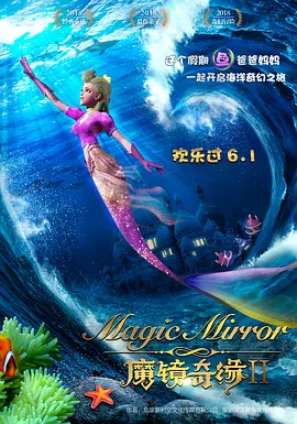 男女一进一出免费视频