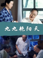 男女一进一出免费视频